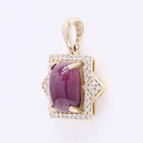 Pendant 14K gold with natural ruby and diamonds HRD Antwerp new