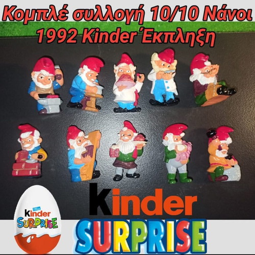 Kinder Surprise 1992 Dwarfs Professions Complete Collection 10/10 figures