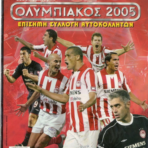Olympiacos 2005 Panini album like new