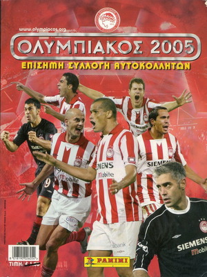 Olympiacos 2005 Panini album like new