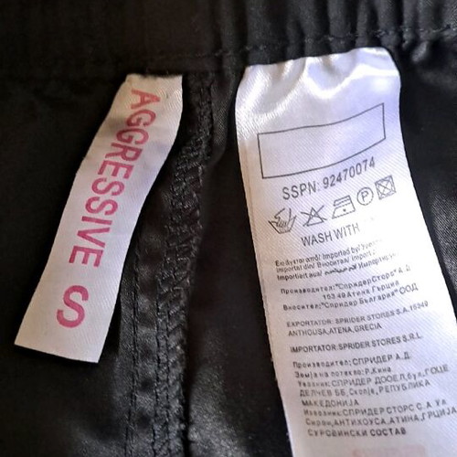 Aggressive shorts like new, pack, size S