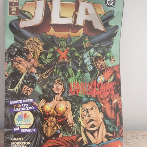 JLA T1 comic like new, The Justice League