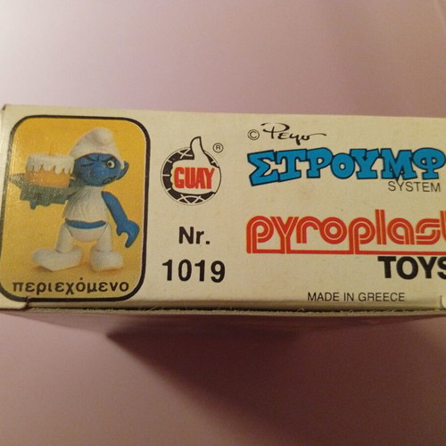 Smurf Pyroplast 1019 new in box from Greek company