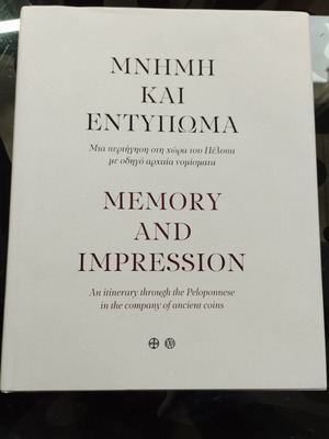 Memory and Impression book like new, history