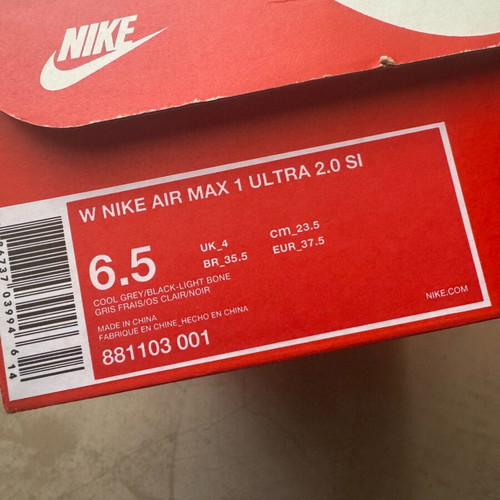 Nike Air Max 1 Ultra 2.0 Si like new, special edition, size 37.5
