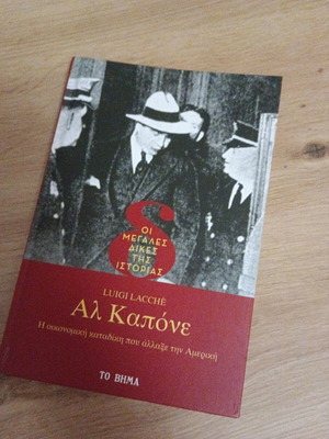 Al Capone book like new