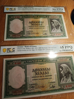 Χαρτονομίσματα χιλίων δραχμών 1939 πιστοποιημένα, σετ 2, καινούργια