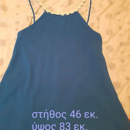 Long top like new, blue with daisy trim