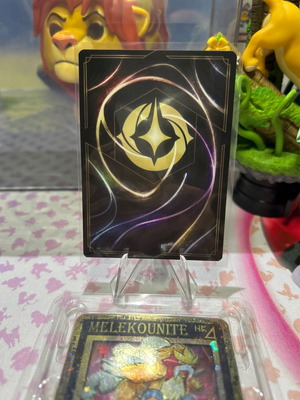 Κάρτα Disney Lorcana TCG Philoctetes σε άριστη κατάσταση