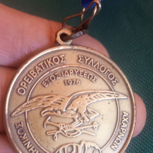 Collectible Medal 4cm Mountaineering Club of Acharnes 29th Round of Parnitha 2012