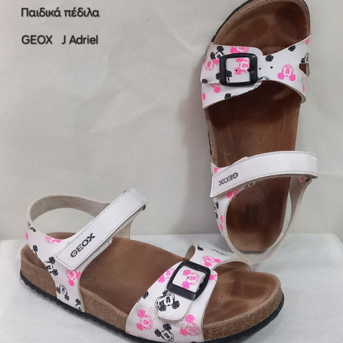 Geox J Adriel children's sandals used, size 37, white