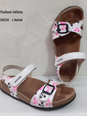 Geox J Adriel children's sandals used, size 37, white