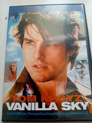 Vanilla Sky DVD movie, excellent condition, action, Greek subtitles