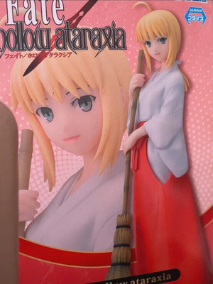 Fate Hollow Ataraxia Saber Premium Figure Miko Clothing Ver. like new