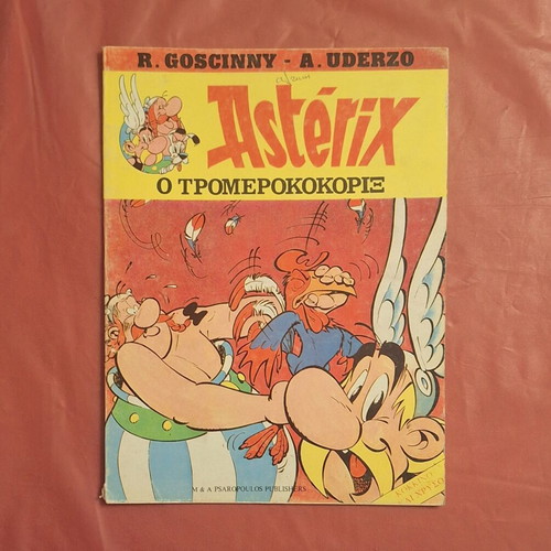 Asterix Red and Gold #3 - O Tromerokokorix comic book