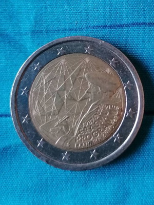 Greece 2 Euro 2022 Commemorative Coin Used, Erasmus Program 35th Anniversary
