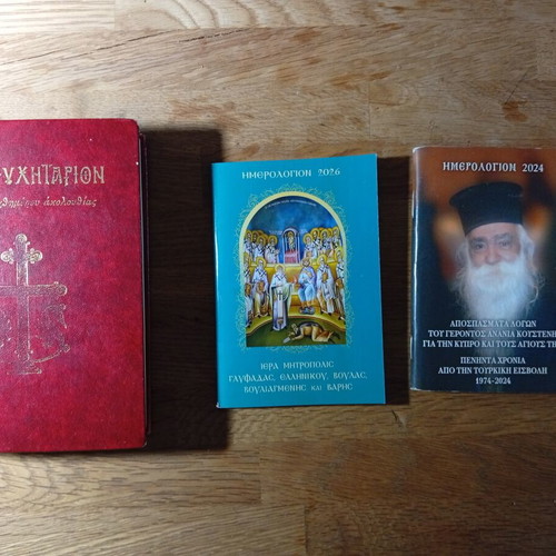 Orthodox Christian books, spiritual study pack