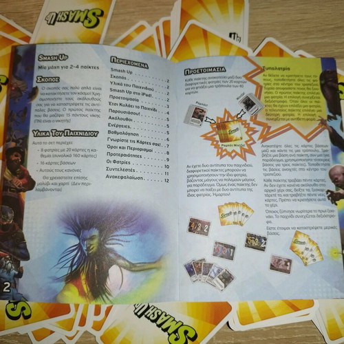 Smash Up board game like new