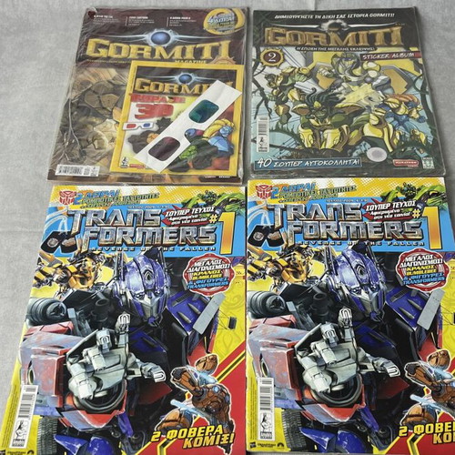 Gormiti & Transformers Comics Lot used with Gifts Greek Editions