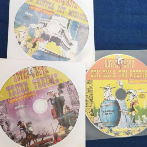 Lucky Luke DVD set 3, dubbed, new