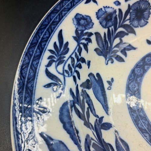 Πιάτο πορσελάνης Coalport Belfort μεταχειρισμένο, 23,5 εκ., βικτωριανή εποχή