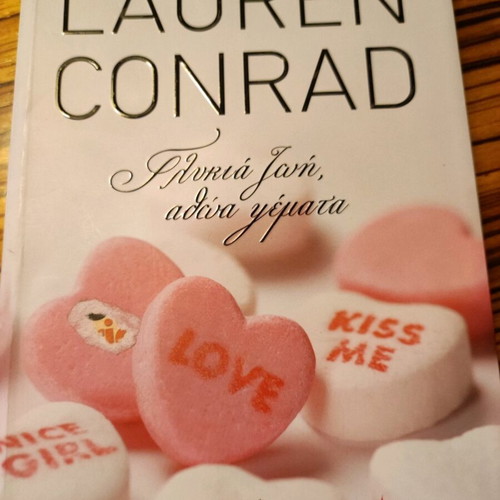 Pack of 3 used novels in good condition