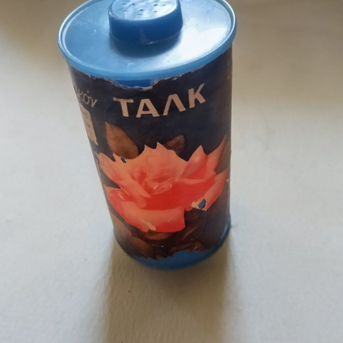 Alsal Aromatic Powder Box used, rare Greek 60-70s collectible