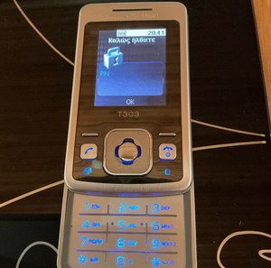 Sony Ericsson T303 Mobile Slide  Phone, Vintage Retro Collectable