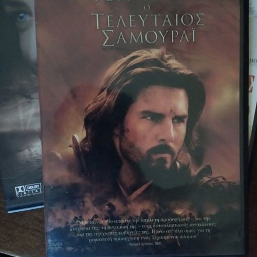 DVD like new, pack of 6 with subtitles