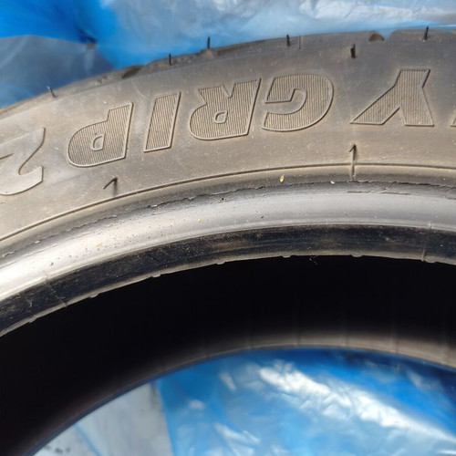 Michelin City Grip 150/70/14 motorcycle tire