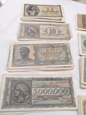 Occupation banknotes used, pack of 243 pieces 1943-44 Greece