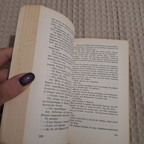 The Childhood Years book like new, classic literature