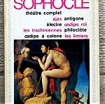  Sophocle - Théâtre complet
