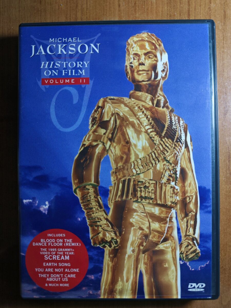 Michael Jackson History on Film Volume… - € 10,00 - Vendora.cy