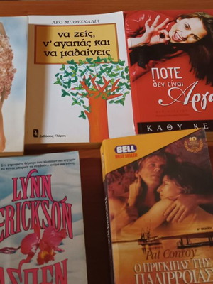 Novel books pack of 5 with wear due to age