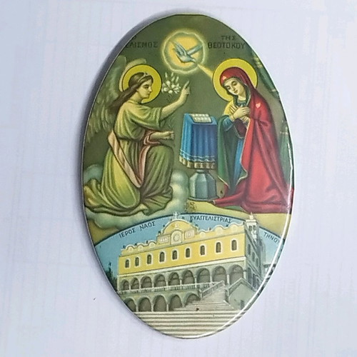 Set of 3 used vintage oval metal religious images