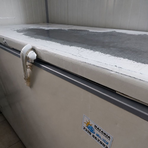 Chest Freezer used, internal mixed volume 0.607 m²