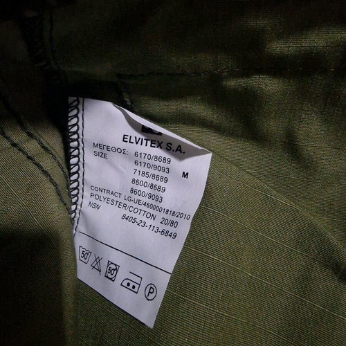 Military pants Medium new