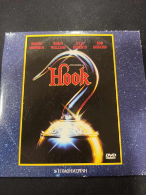 Hook DVD like new with subtitles