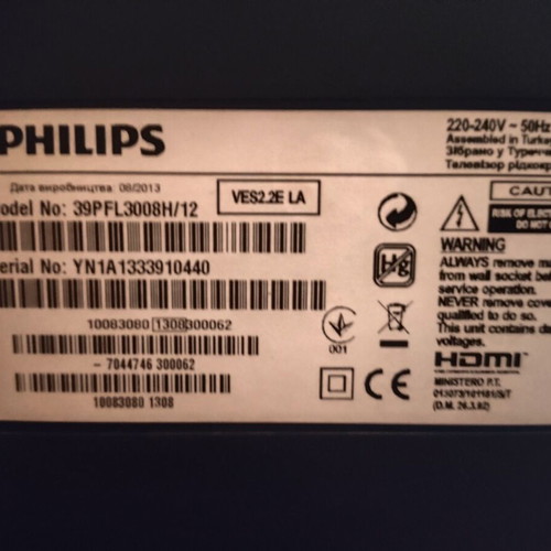 Philips 39PFL3008H/12 39" Full HD TV