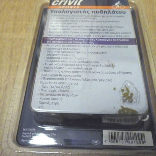 Bicycle computer new in sealed packaging