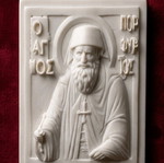 Religious gypsum magnets new, pack of 12 pieces