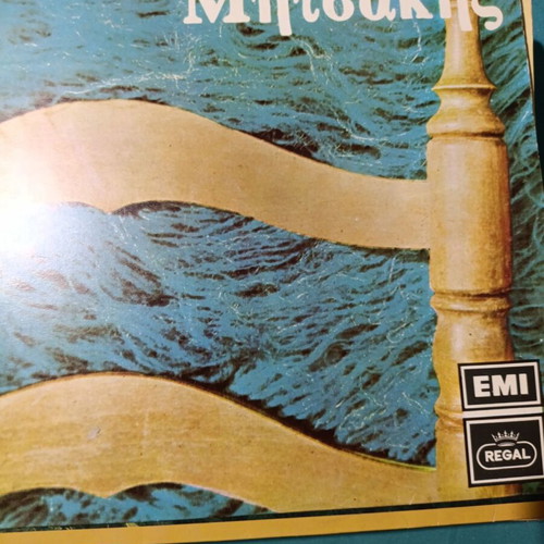 Vinyl record, laiko genre