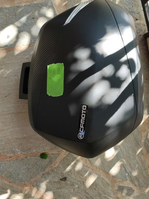 Bakaziera used without key and base