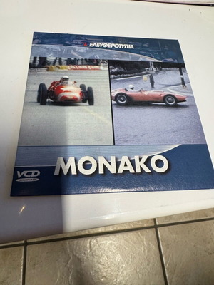 VCD Monaco
