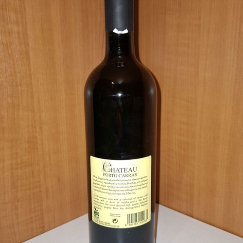 Chateau Porto Carras 2003 Red Wine New