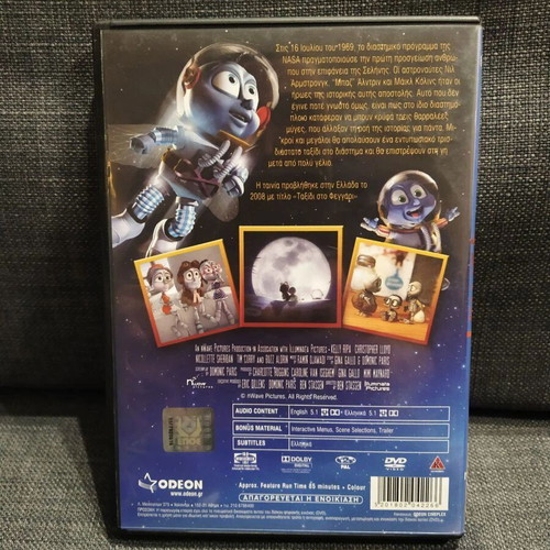 Fly Me to the Moon DVD used, animated with subtitles