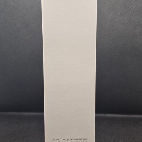 Ariadne Athens 365 Heavenly Self Tan face and body cream new