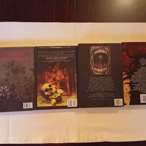 Pack of 4 books The Legend of Manitou like new