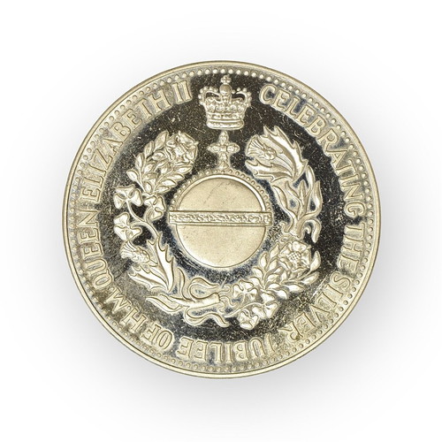 Queen Elizabeth II Jubilee 1952-1977 silver souvenir medal coin used